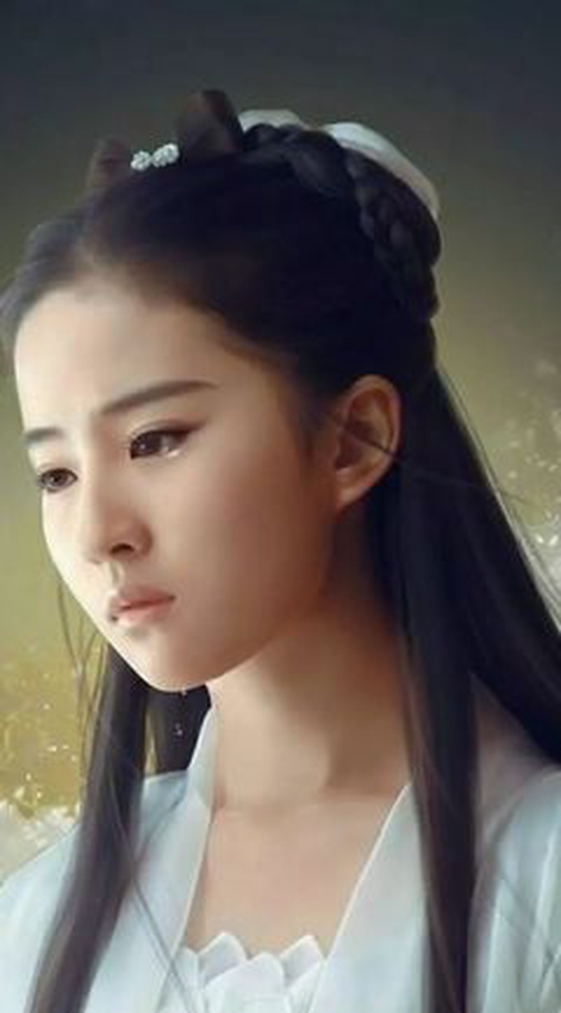 刘亦菲